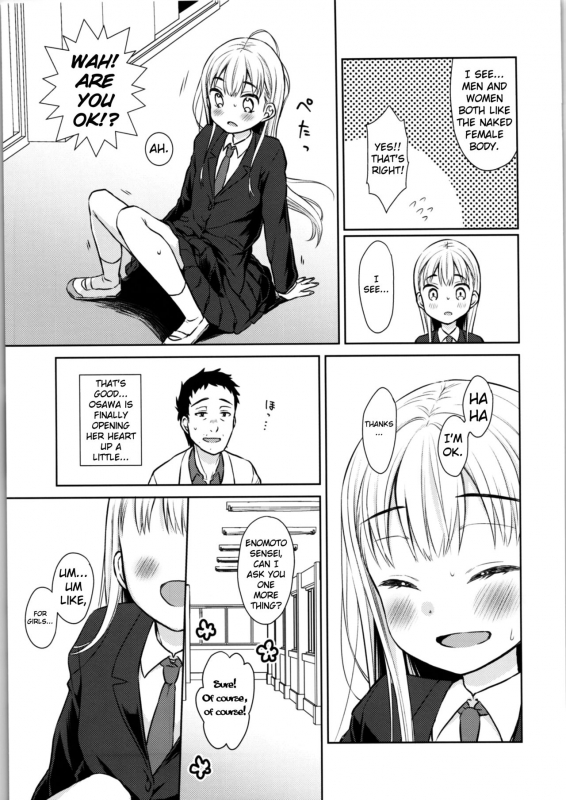 (COMITIA128) [Codeine Girl (Dobato)] TS Shoujo Haruki-kun [English]_14