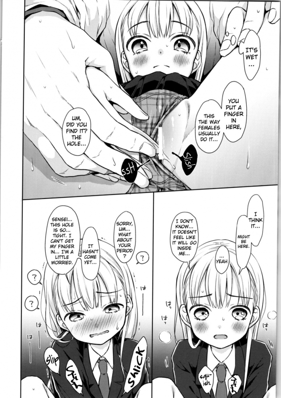 (COMITIA128) [Codeine Girl (Dobato)] TS Shoujo Haruki-kun [English]_19