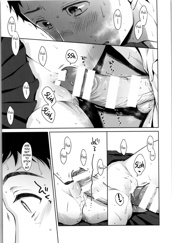 (COMITIA128) [Codeine Girl (Dobato)] TS Shoujo Haruki-kun [English]_28