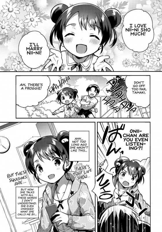 (COMITIA128) [squeezecandyheaven (Ichihaya)] Imouto wa Alien  My _04