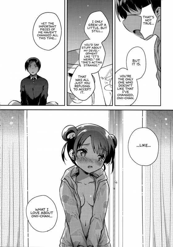 (COMITIA128) [squeezecandyheaven (Ichihaya)] Imouto wa Alien  My _18