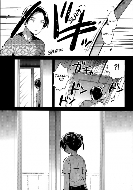 (COMITIA128) [squeezecandyheaven (Ichihaya)] Imouto wa Alien  My _26