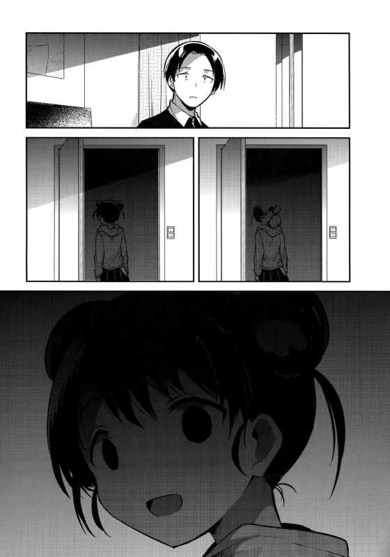 (COMITIA128) [squeezecandyheaven (Ichihaya)] Imouto wa Alien  My _29