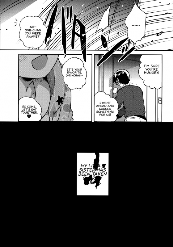 (COMITIA128) [squeezecandyheaven (Ichihaya)] Imouto wa Alien  My _30