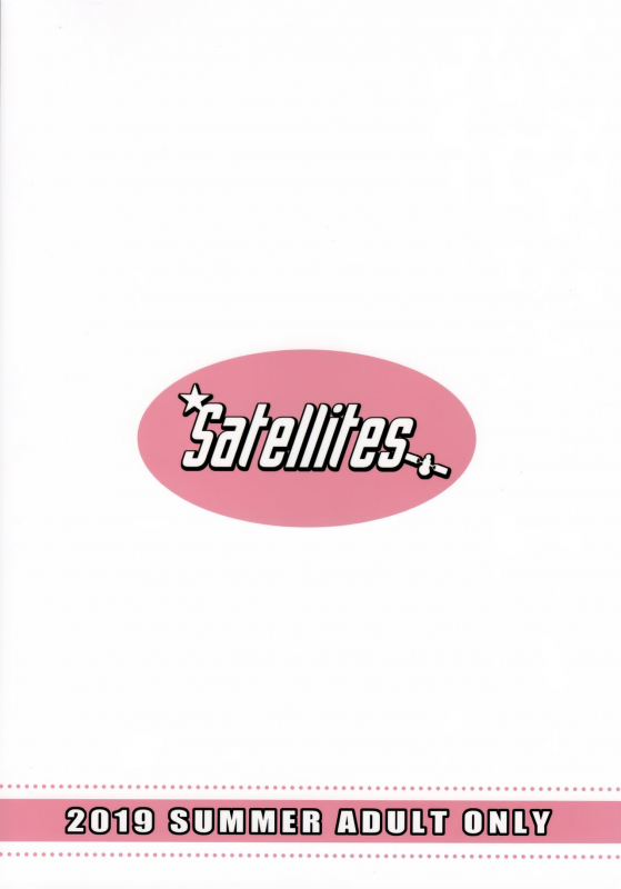 (COMITIA129) [Satellites (Satetsu)] XANADU [English] {369}_21