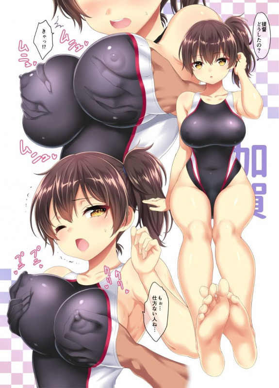 [DKsha (Kase Daiki)] AshiColle. Sono 3 (Kantai Collection -KanColle-) [Digital]_02