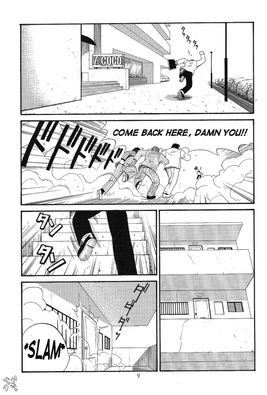 (CR28) [Saigado] Boku no Seinen Kouken-nin 2 [English] [SaHa] [Decensored]_08