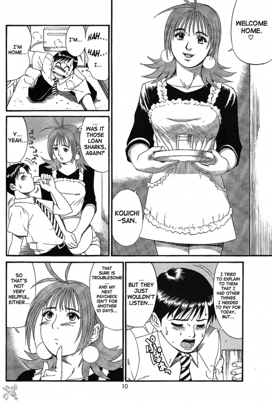 (CR28) [Saigado] Boku no Seinen Kouken-nin 2 [English] [SaHa] [Decensored]_09