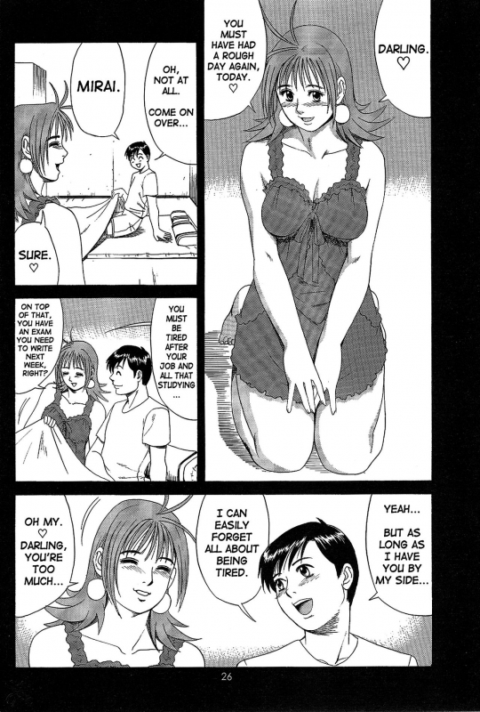 (CR28) [Saigado] Boku no Seinen Kouken-nin 2 [English] [SaHa] [Decensored]_25