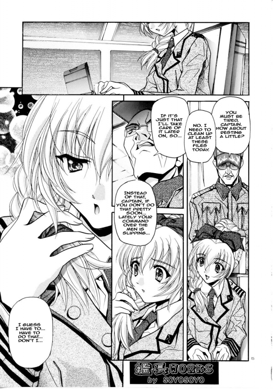 (CR35) [IRODORI (Various)] Rin ~RIRISHII~ (Full Metal Panic!)  [English] [EHCOVE]_04