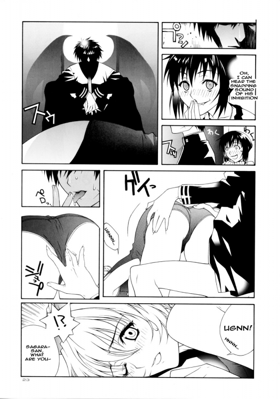(CR35) [IRODORI (Various)] Rin ~RIRISHII~ (Full Metal Panic!)  [English] [EHCOVE]_22