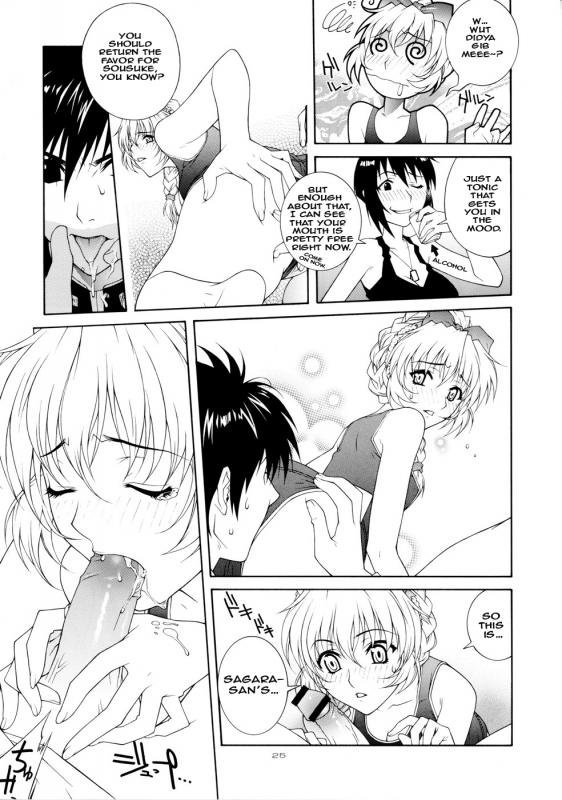 (CR35) [IRODORI (Various)] Rin ~RIRISHII~ (Full Metal Panic!)  [English] [EHCOVE]_24