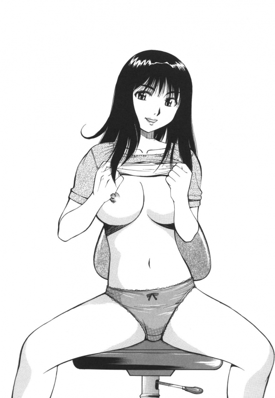 [Dai 25 Hohei Shidan] Imouto no Nihohi_164