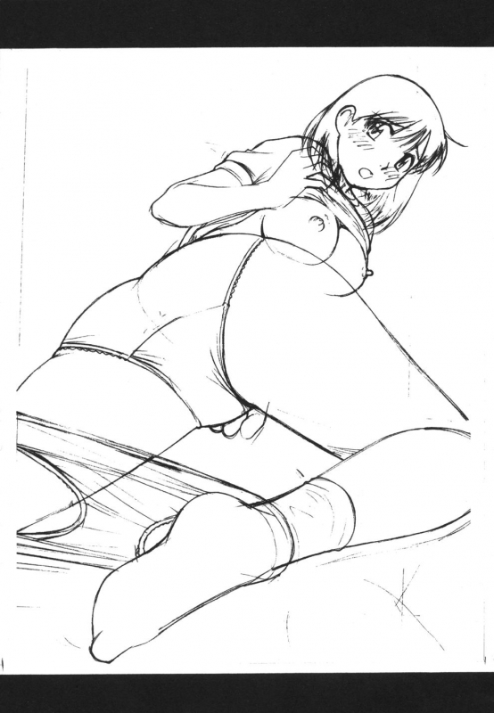 [Dai 25 Hohei Shidan] Imouto no Nihohi_166