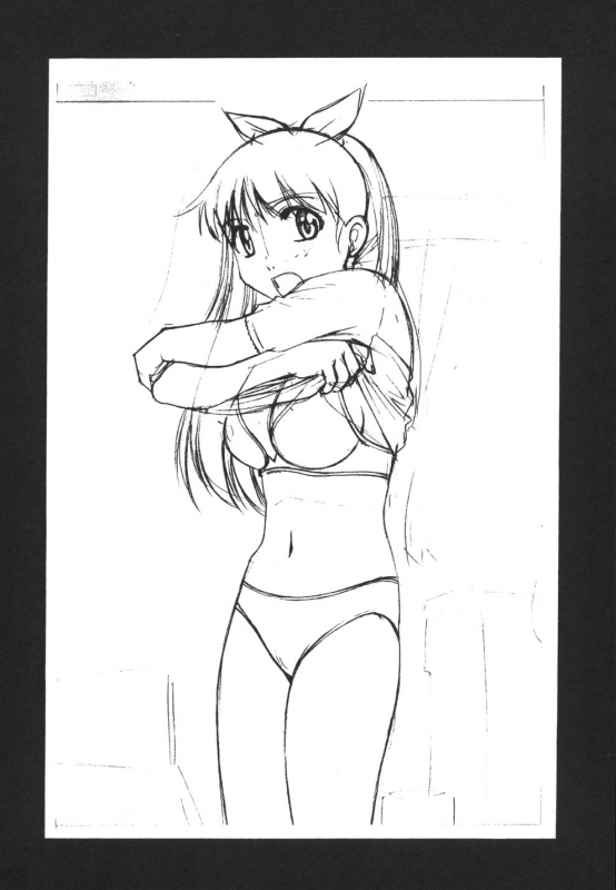 [Dai 25 Hohei Shidan] Imouto no Nihohi_167