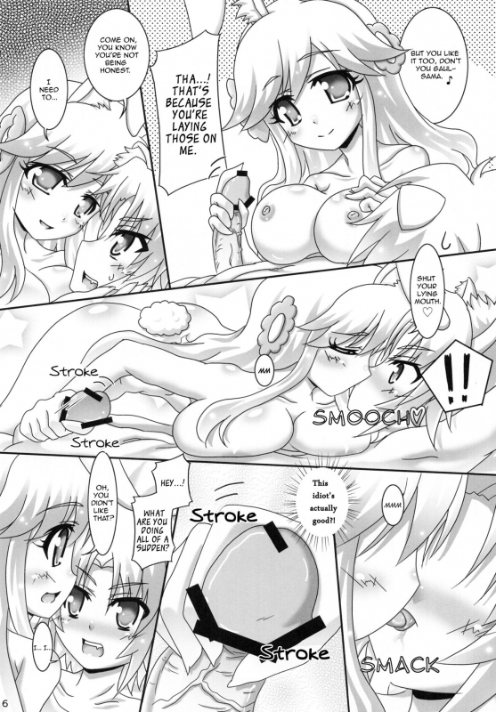 (CT22) [Serenta (BOM)] Ofuro DAYS 5  Bath DAYS 5 (DOG DAYS) [English] [EHCOVE]_05