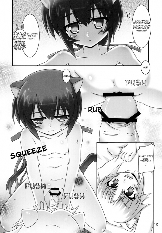 (CT22) [Serenta (BOM)] Ofuro DAYS 5  Bath DAYS 5 (DOG DAYS) [English] [EHCOVE]_09