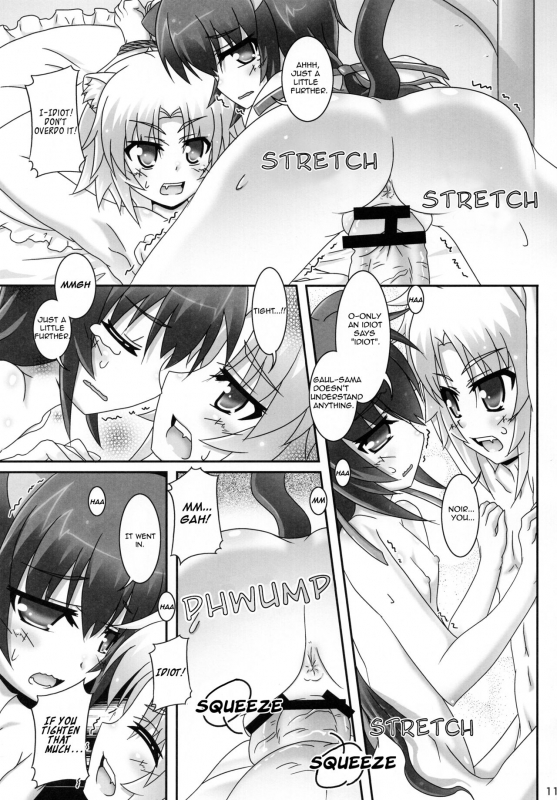 (CT22) [Serenta (BOM)] Ofuro DAYS 5  Bath DAYS 5 (DOG DAYS) [English] [EHCOVE]_10