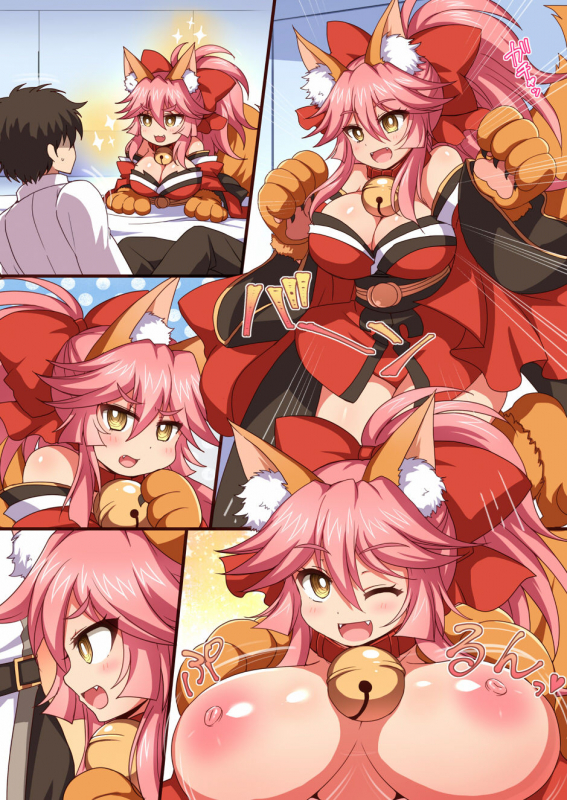 [Damage Yuka R (Afuro)] FGOPPAI BEAST! (FateGrand Order) [Digital]_017