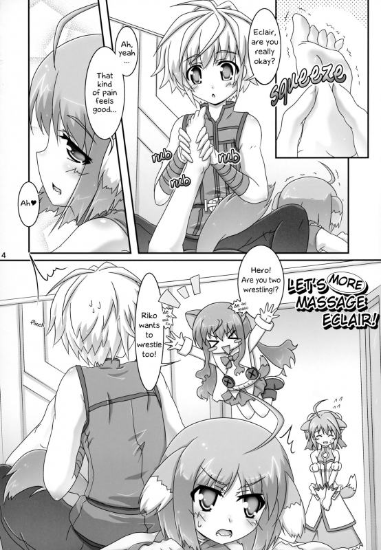 (CT23) [Serenta (BOM)] Eclair o Motto Monde Miyou!  Let's Massage Eclair More! (DOG DAY_03