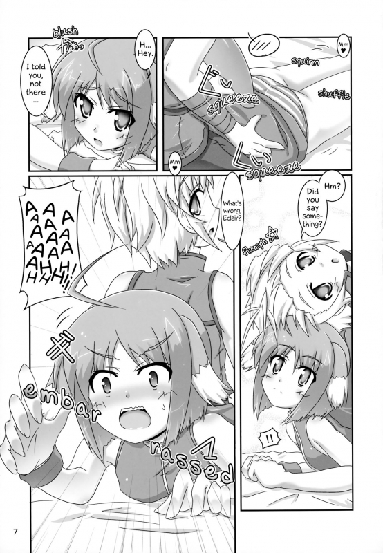 (CT23) [Serenta (BOM)] Eclair o Motto Monde Miyou!  Let's Massage Eclair More! (DOG DAY_06