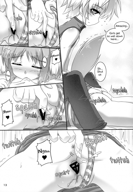 (CT23) [Serenta (BOM)] Eclair o Motto Monde Miyou!  Let's Massage Eclair More! (DOG DAY_12