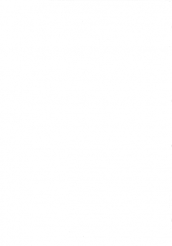 (CT24) [Cannabis, Mine Noujou (Shimaji, Mine Mura)] Wolf Sheep Lesson _34