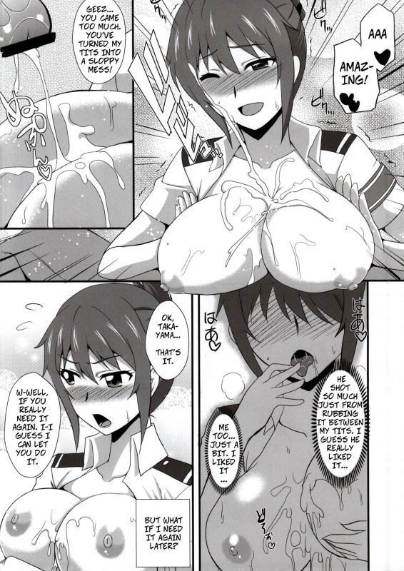 (CT24) [Take Out (Zeros)] TitsFuckWARS! (RAIL WARS!) [English]_04
