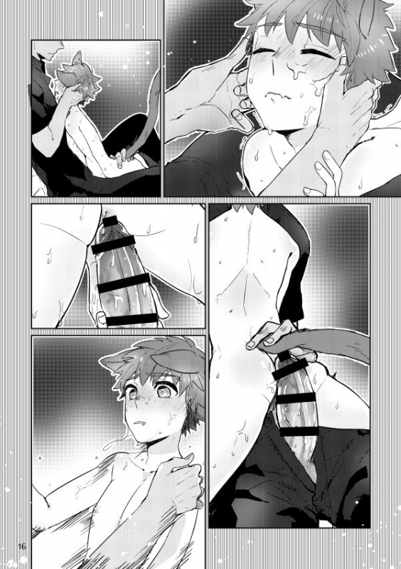 [Danmacho (Kanamasa)] puss, puss! (Fatestay night) [Digital]_14