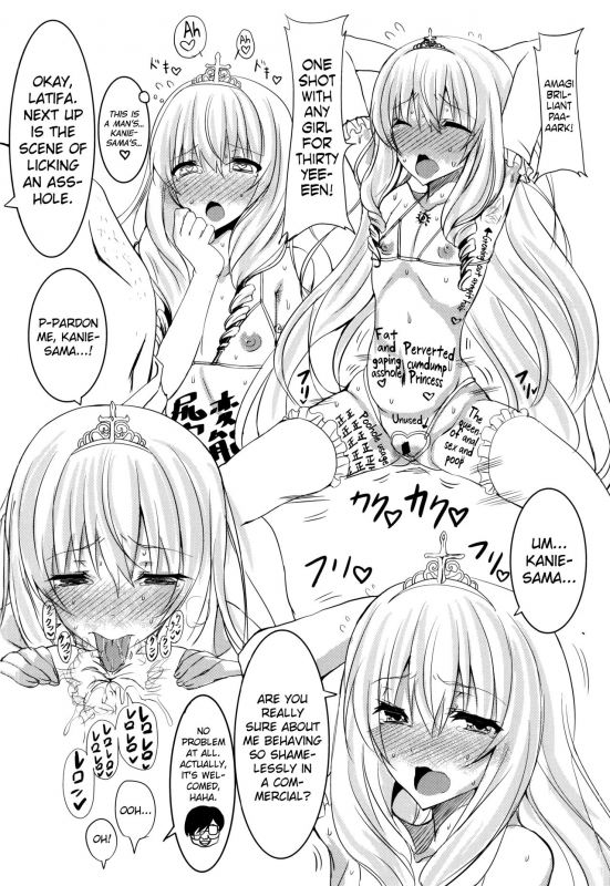 (CT25) [HTSK (NLSHLYUKL)] HTSK3.5 (Amagi Brilliant Park) [English] [biribiri]_11
