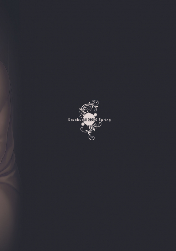 [Darabuchidou (Darabuchi)] Tsumareta Ikoku no Hana II [Digital]_33