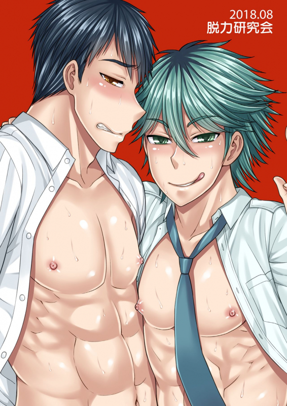 [Datsuryoku Kenkyuukai (Kanbayashi Takaki)] Foooolish! [Digital]_31