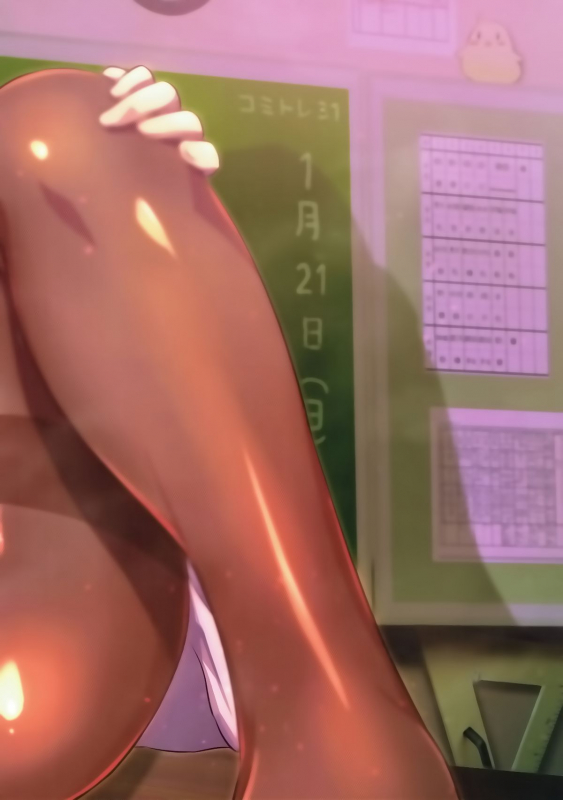 (CT31) [Nantara Kantara (Shungiku Tenu_17