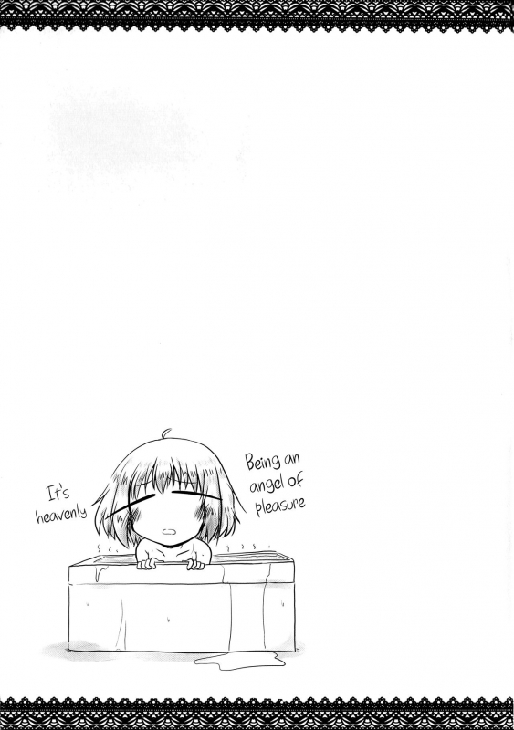 (CT31) [Snow Ice (Various)] Ochinchin-san Ot_09