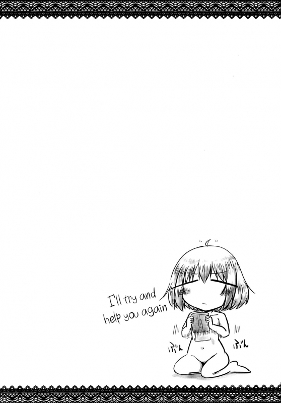 (CT31) [Snow Ice (Various)] Ochinchin-san Ot_18