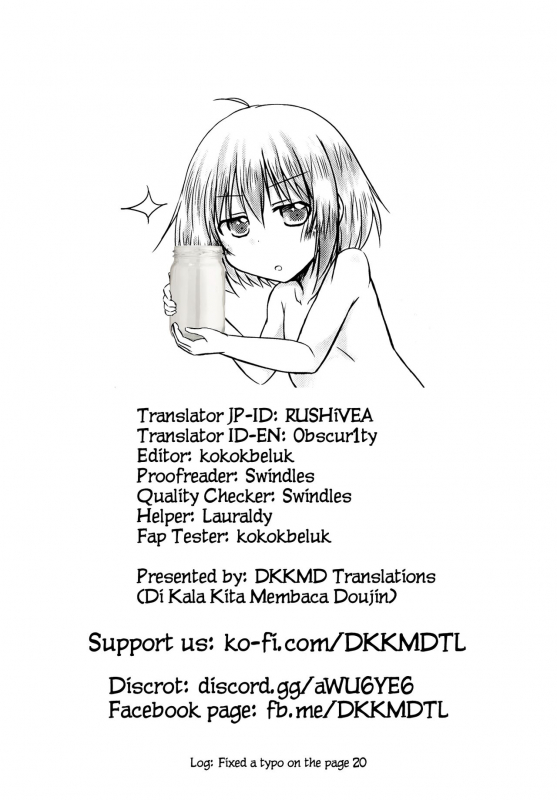 (CT31) [Snow Ice (Various)] Ochinchin-san Ot_29