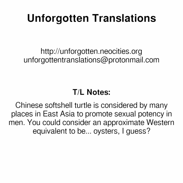 (CT31) [Studio P.M.Y (Mikarin)] Operation having childeren (Azur Lane) [English] [Unforgot_18