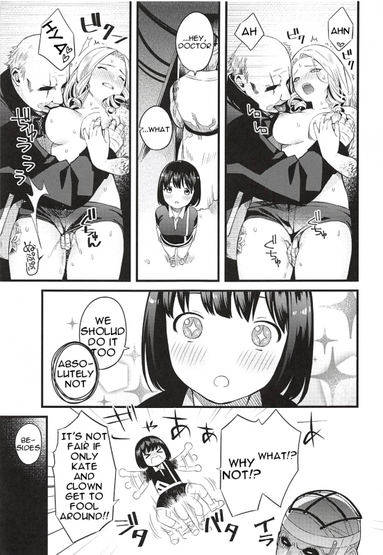 (CT32) [Muki Pomera (Kaidou j1)] Entity wa Fukigen  Entity Displeased (Dead by Dayli_03