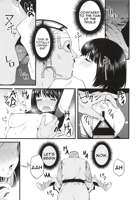 (CT32) [Muki Pomera (Kaidou j1)] Entity wa Fukigen  Entity Displeased (Dead by Dayli_11