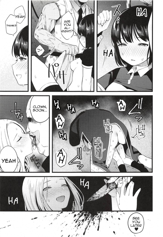 (CT32) [Muki Pomera (Kaidou j1)] Entity wa Fukigen  Entity Displeased (Dead by Dayli_17