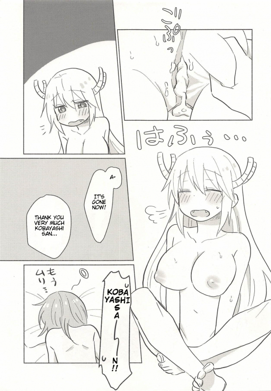 (CT32) [Usabarashi (Usako)] Tohru-san mo Haemashita (Kobayashi-san-chi no Maid Dragon) [_16