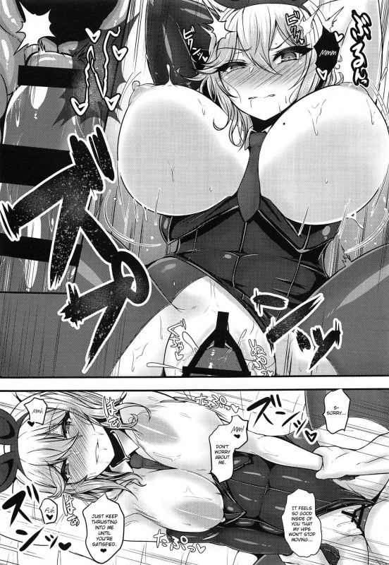 (CT33) [Ryousangata Ponyta (Takanotume)] Welcome to Azuren Dosukebe club (Azur _07