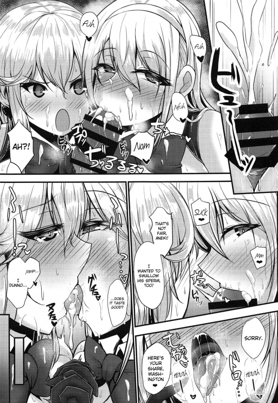 (CT33) [Ryousangata Ponyta (Takanotume)] Welcome to Azuren Dosukebe club (Azur _17