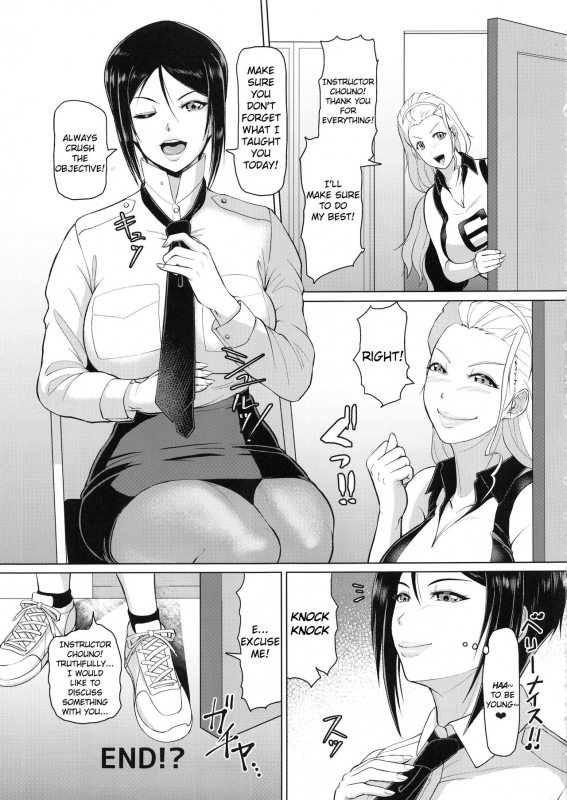 (CT33) [SERIOUS GRAPHICS (ICE)] ICE BOXXX 24 (Girls und Panzer) [English] [Anomalous Raven]_25