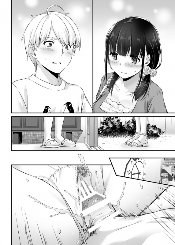 [Digital Lover (Nakajima Yuka)] DLO-12 Otonanajimi 2 [Digital]_40