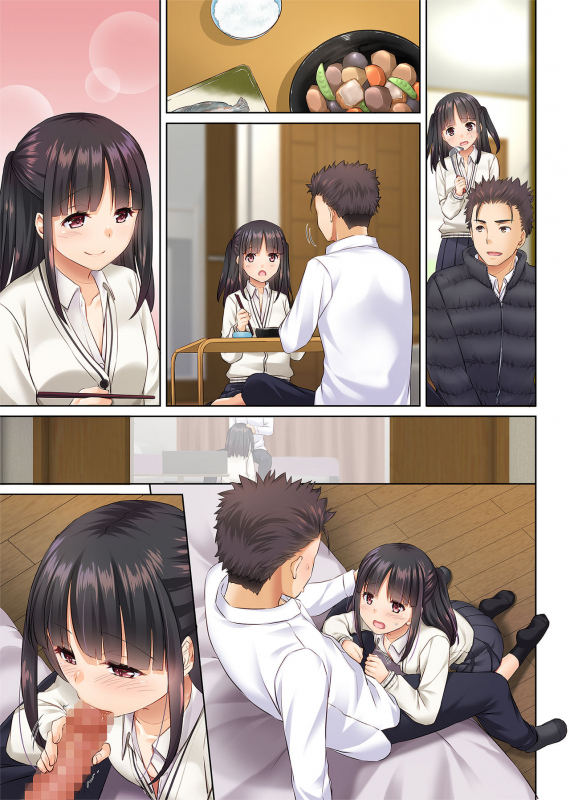 [Digital Lover (Nakajima Yuka)] Wakeari Shoujo to Dousei Seikatsu DLO-11_101