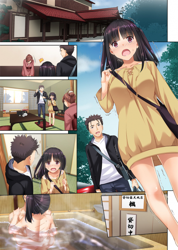 [Digital Lover (Nakajima Yuka)] Wakeari Shoujo to Dousei Seikatsu DLO-11_121