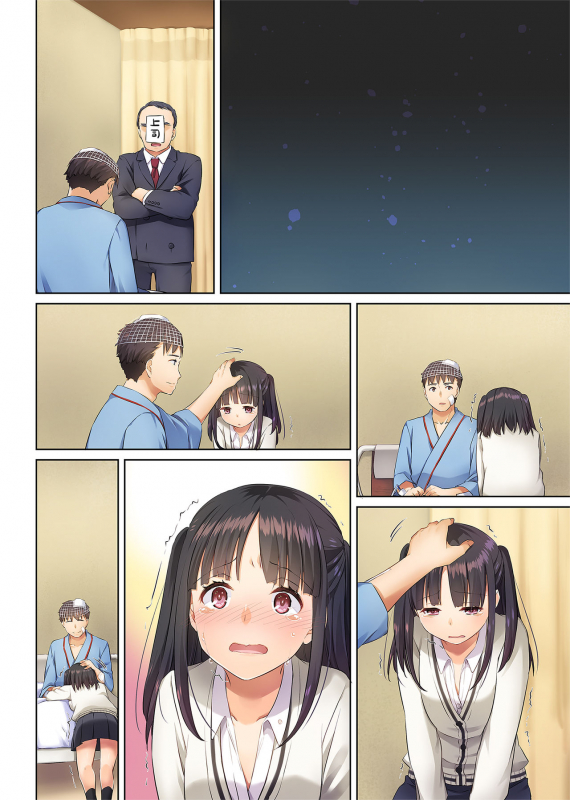 [Digital Lover (Nakajima Yuka)] Wakeari Shoujo to Dousei Seikatsu DLO-11_144