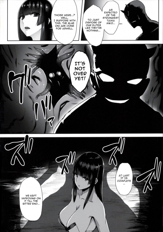 (CT34) [Ishimuraya (Ishimura)] Taima Miko ~Haiboku no Kikumon~ [English]_02