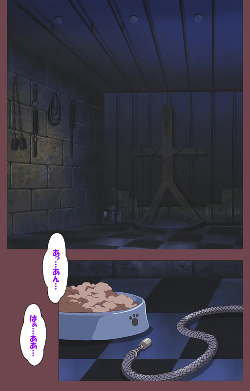 [Digital Works] [Full Color seijin ban] Uba Kanzenban_002